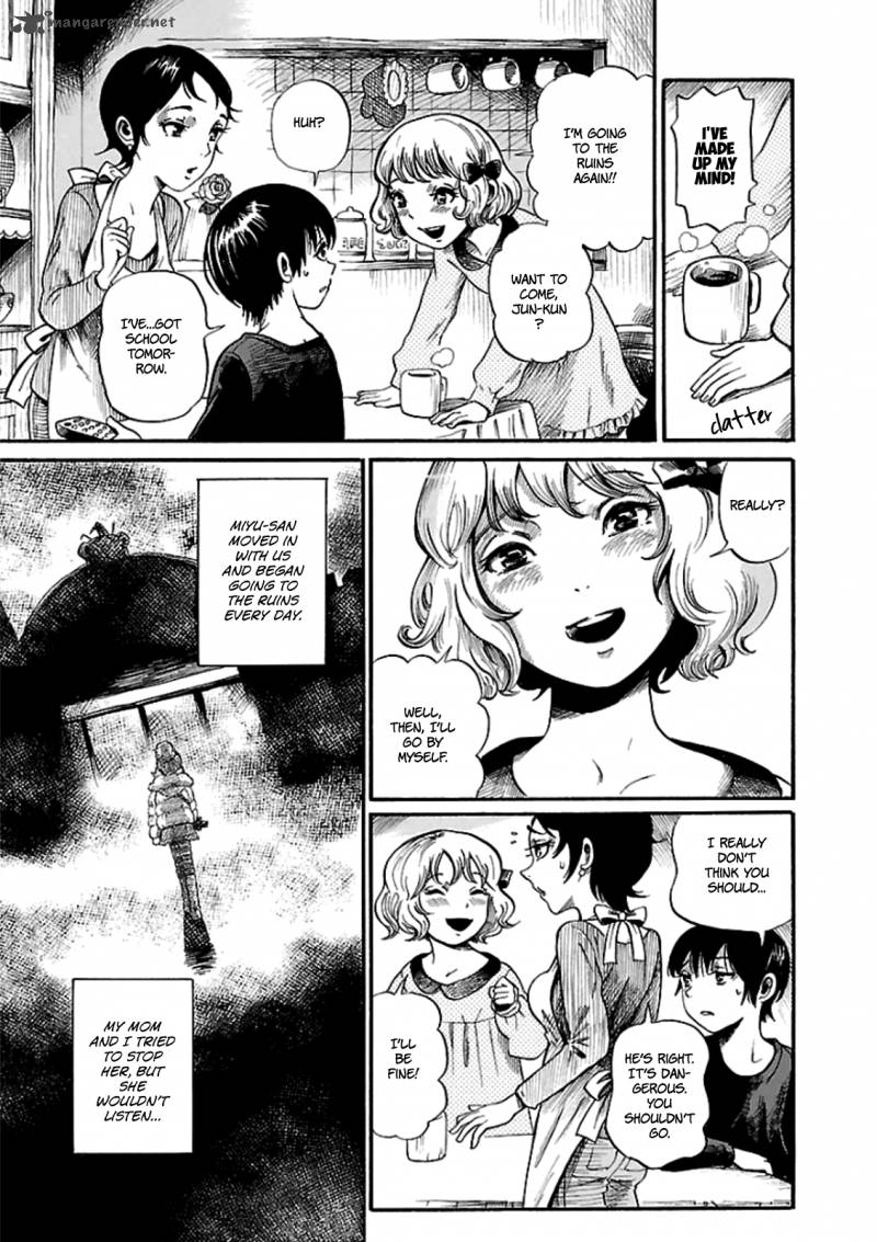 Shibito No Koe O Kiku Ga Yoi 3 12