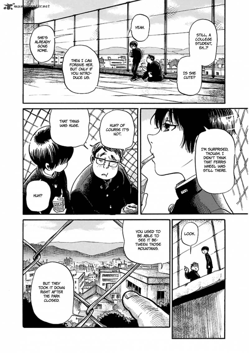 Shibito No Koe O Kiku Ga Yoi 3 15