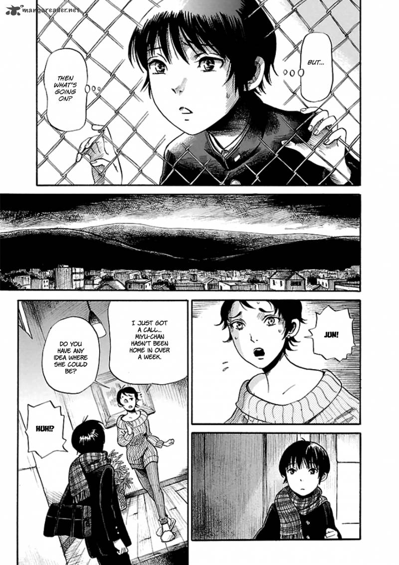 Shibito No Koe O Kiku Ga Yoi 3 16