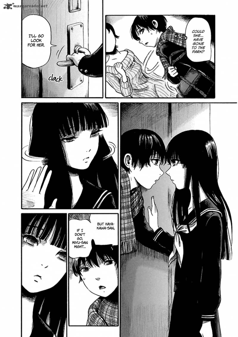 Shibito No Koe O Kiku Ga Yoi 3 17