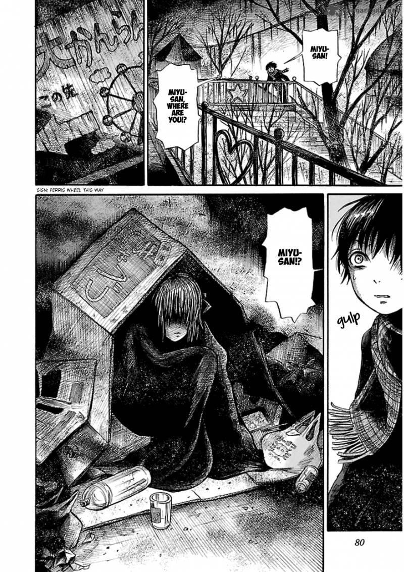 Shibito No Koe O Kiku Ga Yoi 3 19