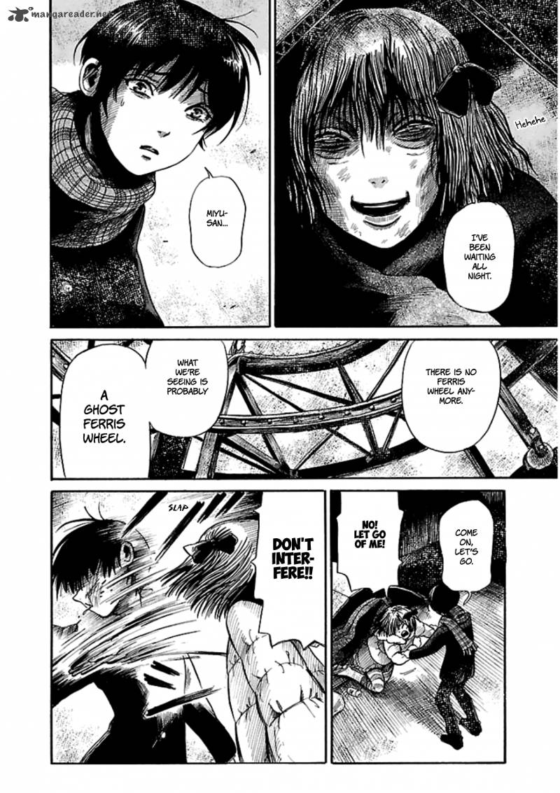 Shibito No Koe O Kiku Ga Yoi 3 21