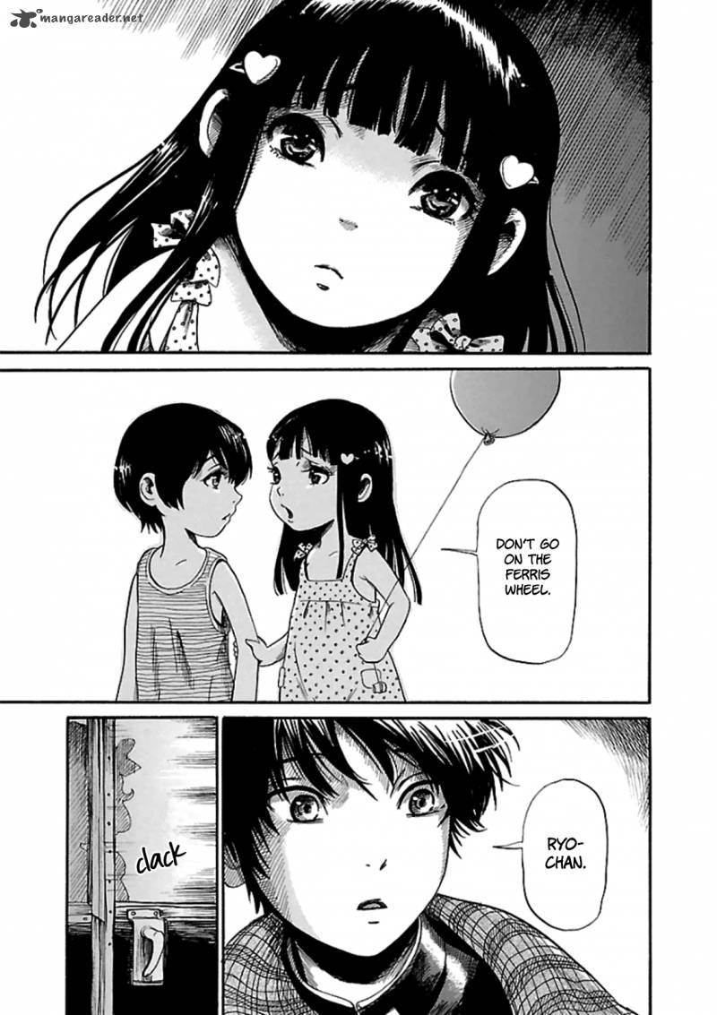 Shibito No Koe O Kiku Ga Yoi 3 26