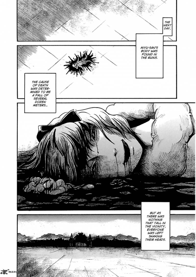Shibito No Koe O Kiku Ga Yoi 3 29
