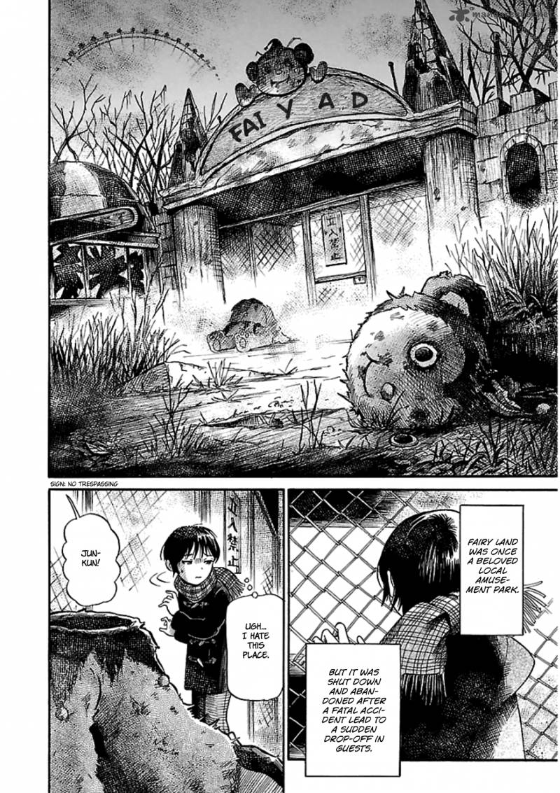 Shibito No Koe O Kiku Ga Yoi 3 5