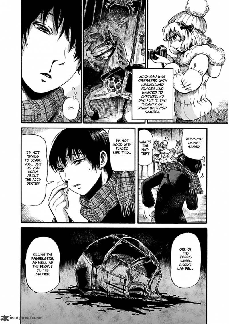 Shibito No Koe O Kiku Ga Yoi 3 7