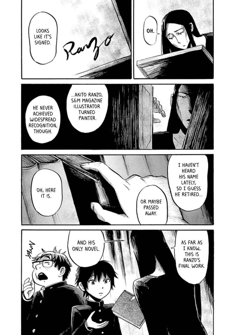 Shibito No Koe O Kiku Ga Yoi 30 12