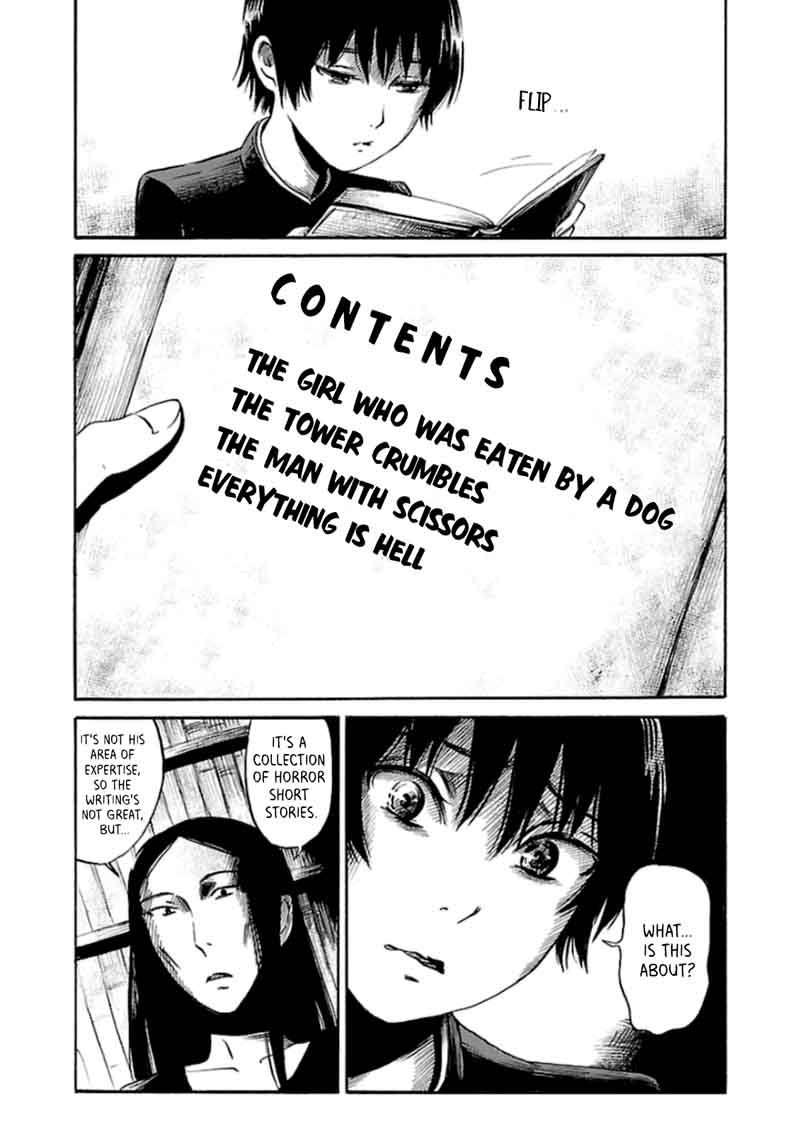 Shibito No Koe O Kiku Ga Yoi 30 13