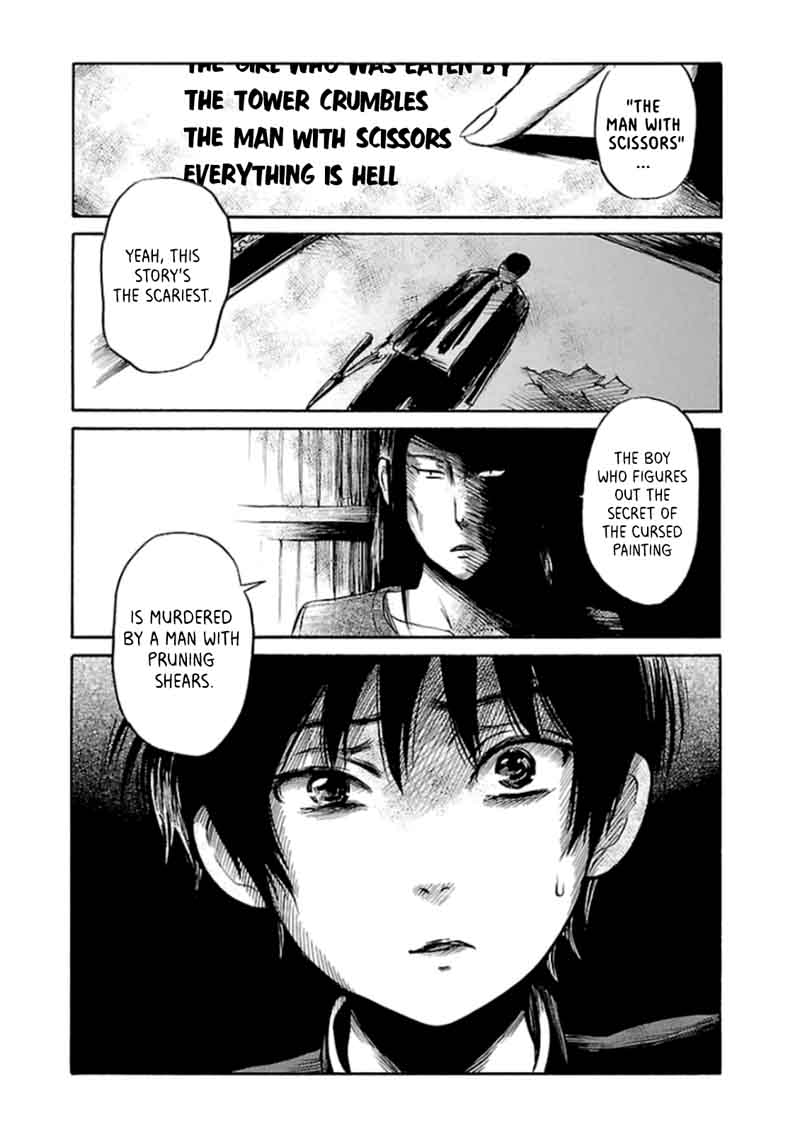 Shibito No Koe O Kiku Ga Yoi 30 14