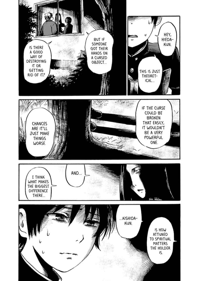 Shibito No Koe O Kiku Ga Yoi 30 15