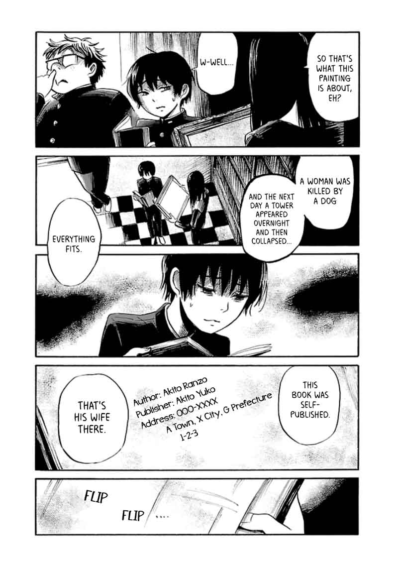 Shibito No Koe O Kiku Ga Yoi 30 16