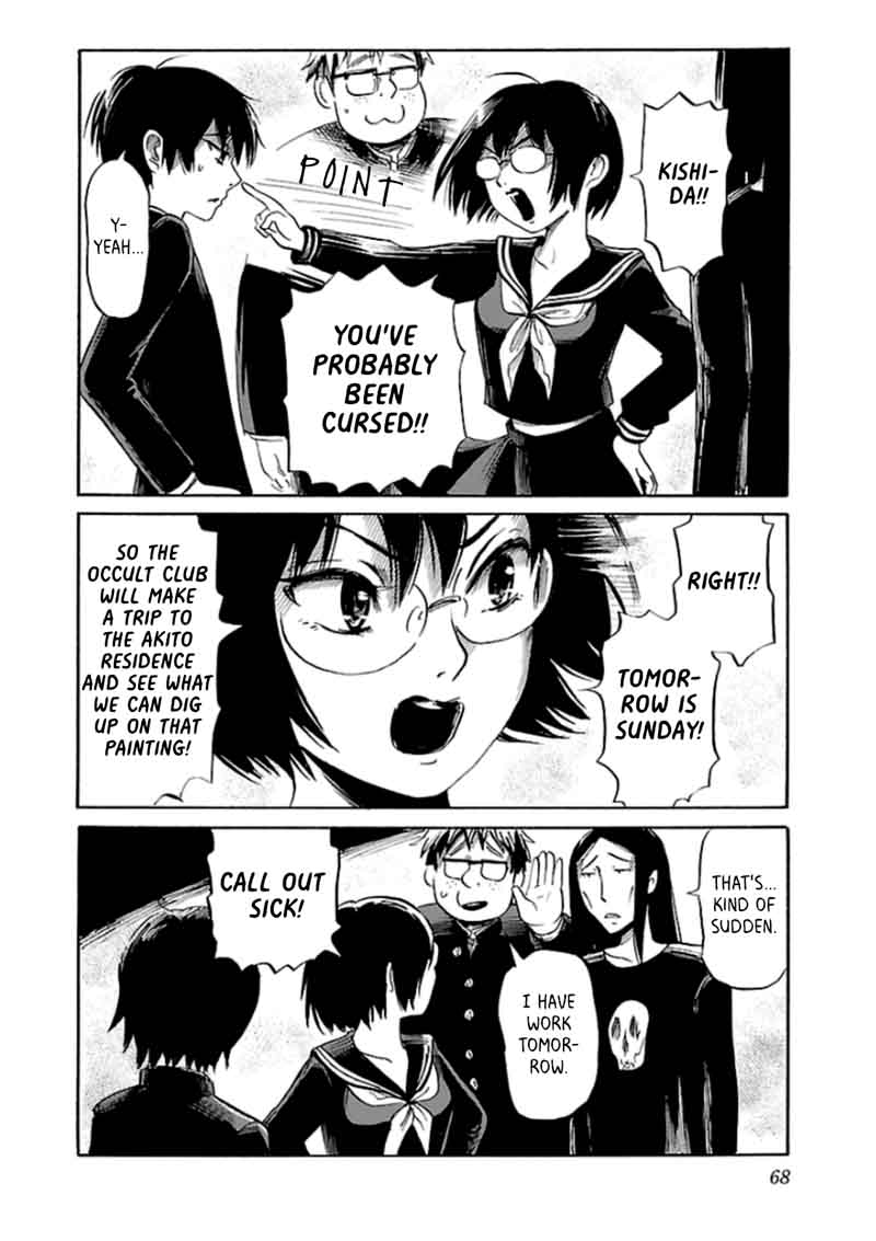 Shibito No Koe O Kiku Ga Yoi 30 20