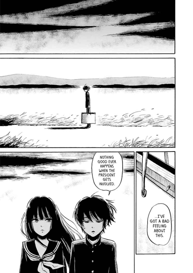 Shibito No Koe O Kiku Ga Yoi 30 21