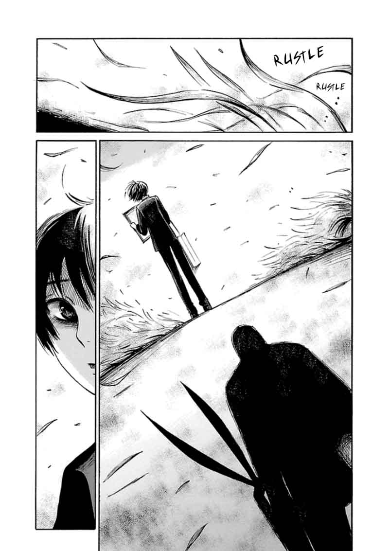Shibito No Koe O Kiku Ga Yoi 30 23