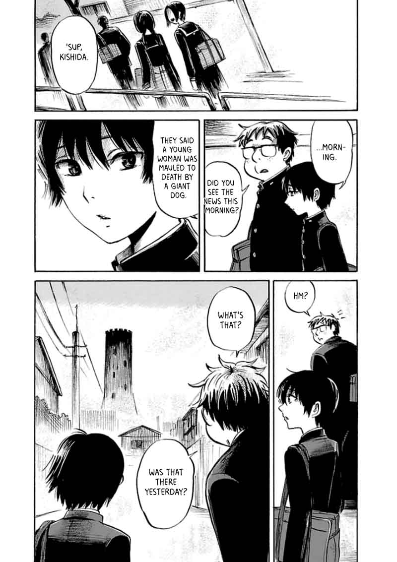 Shibito No Koe O Kiku Ga Yoi 30 6