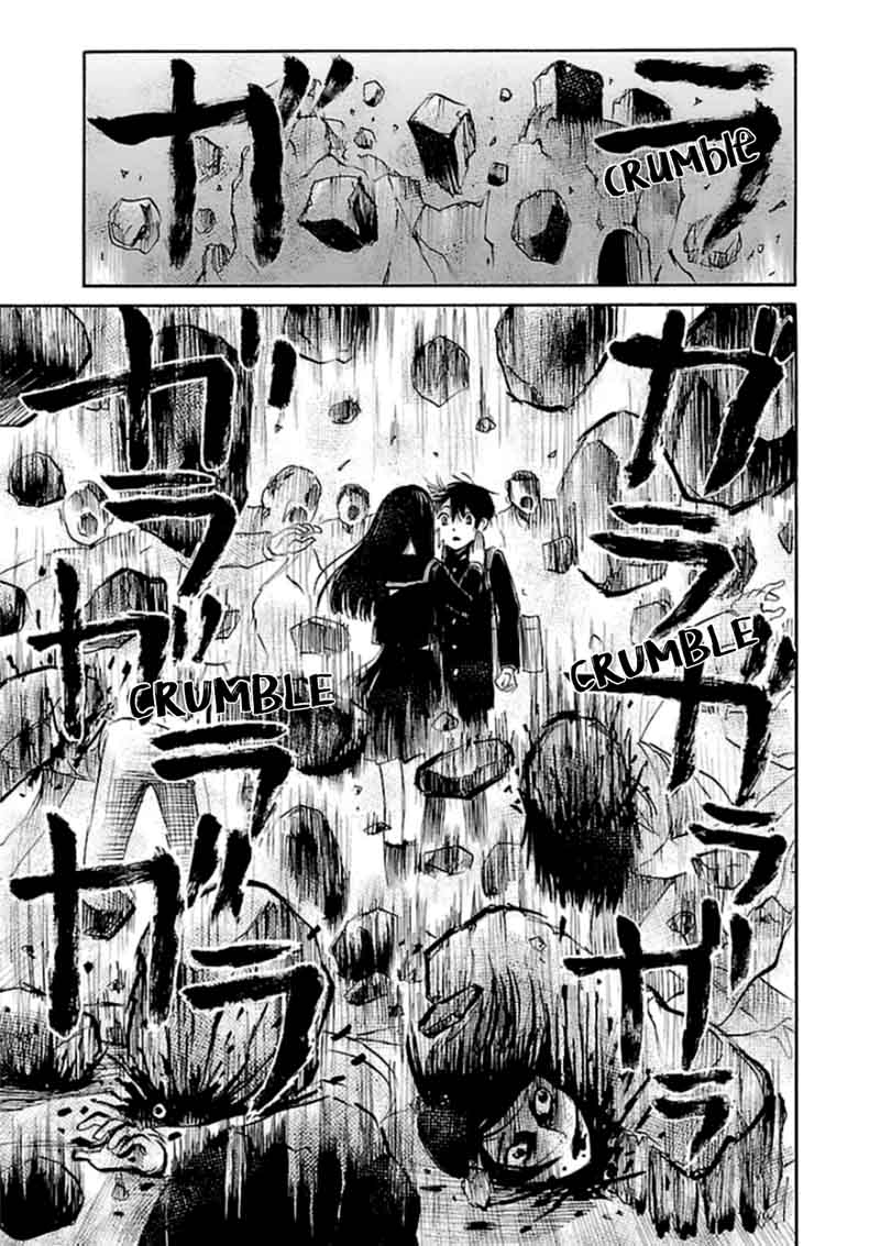 Shibito No Koe O Kiku Ga Yoi 30 9