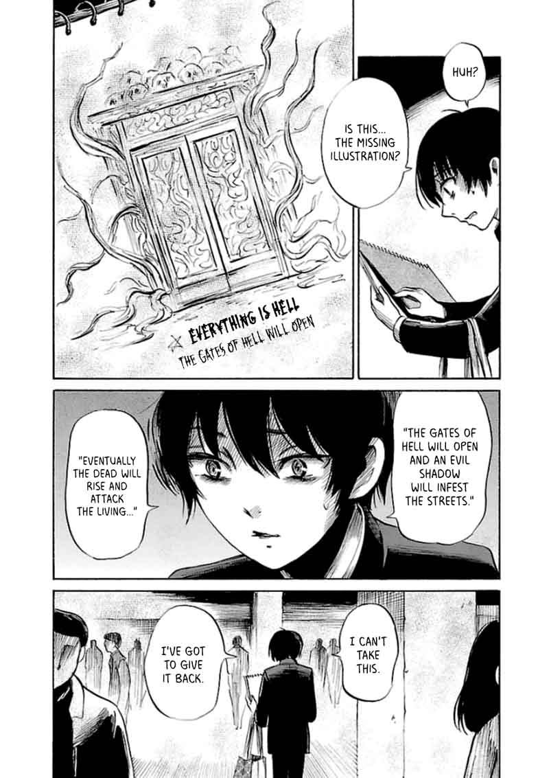 Shibito No Koe O Kiku Ga Yoi 31 11