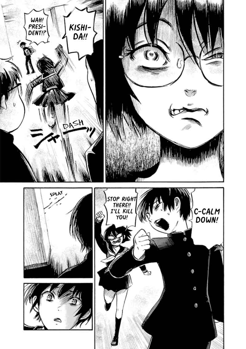Shibito No Koe O Kiku Ga Yoi 31 13