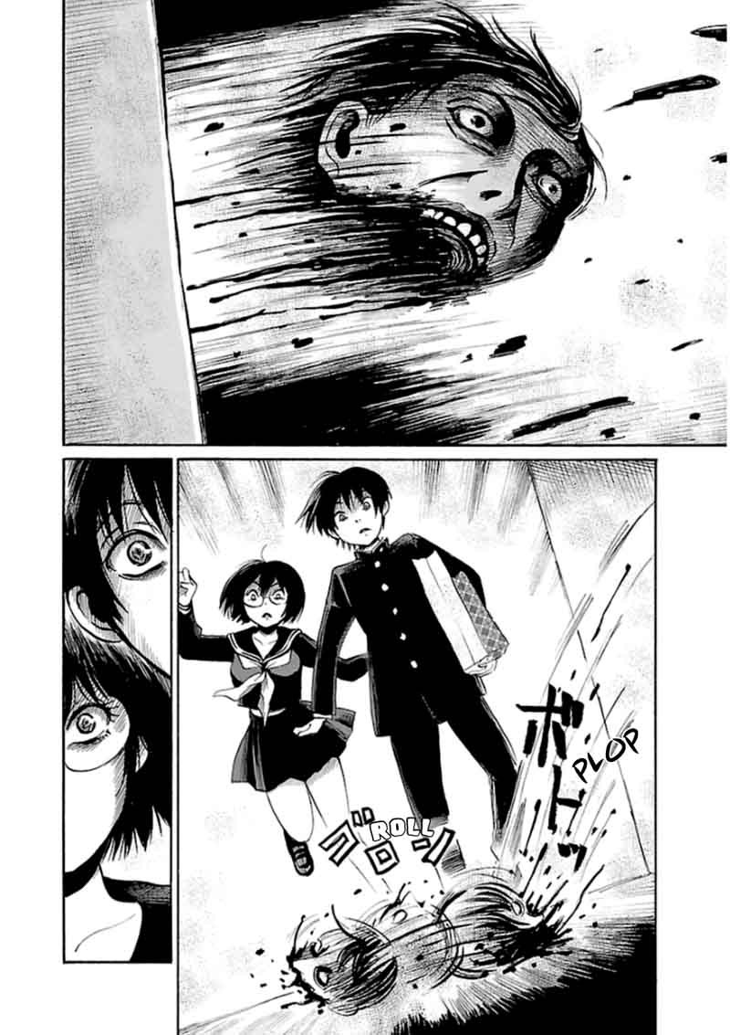 Shibito No Koe O Kiku Ga Yoi 31 14
