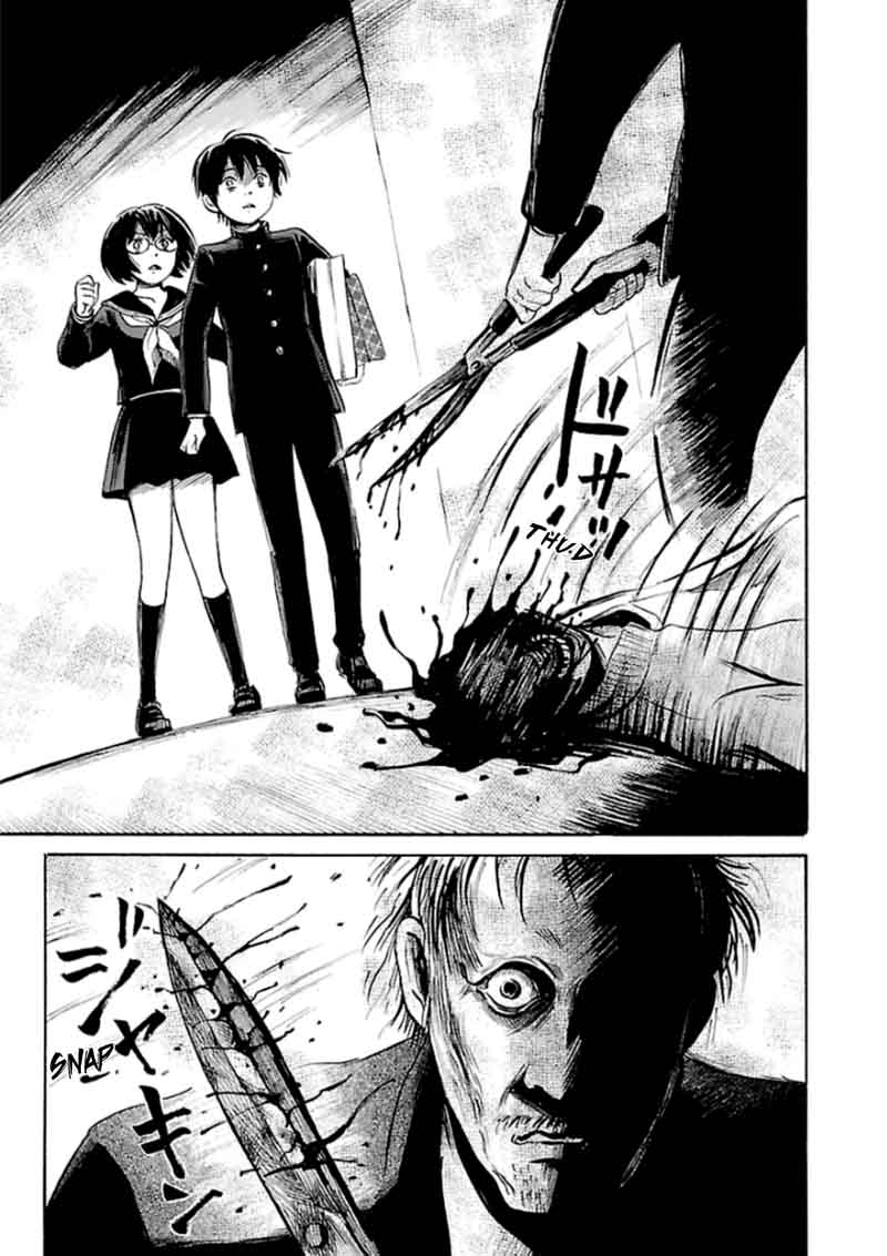 Shibito No Koe O Kiku Ga Yoi 31 15