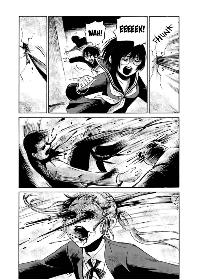 Shibito No Koe O Kiku Ga Yoi 31 17