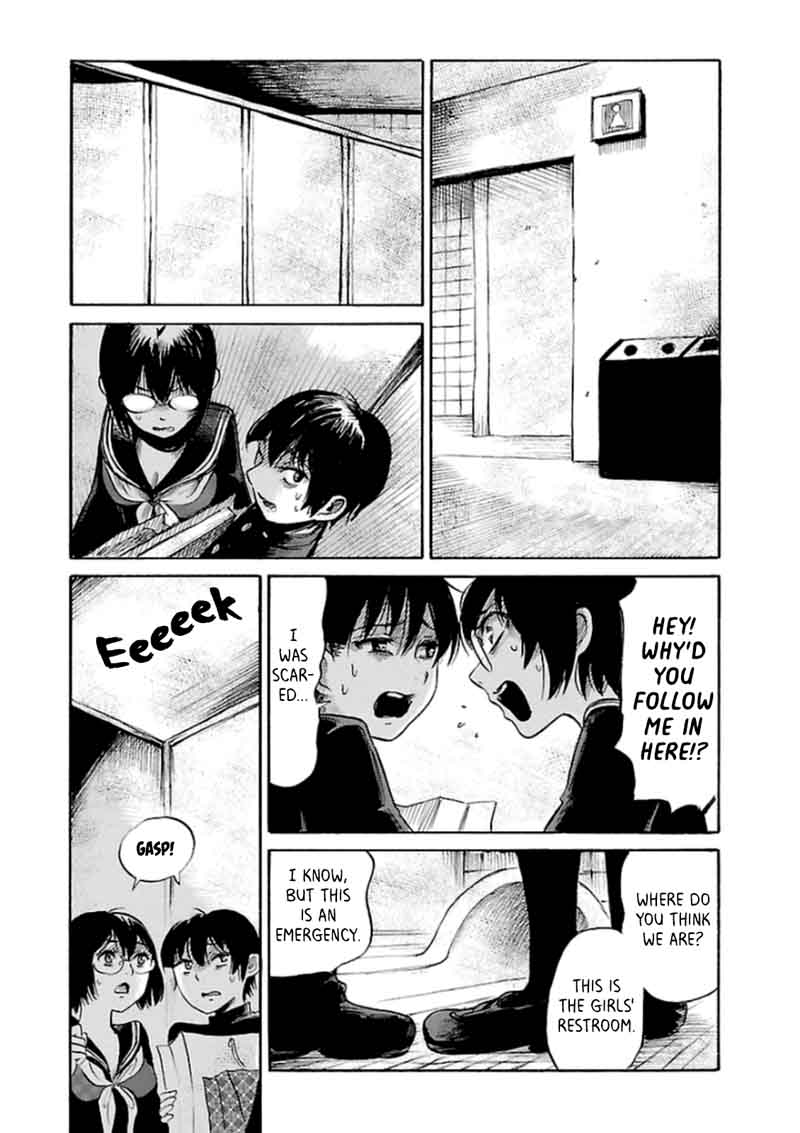 Shibito No Koe O Kiku Ga Yoi 31 18