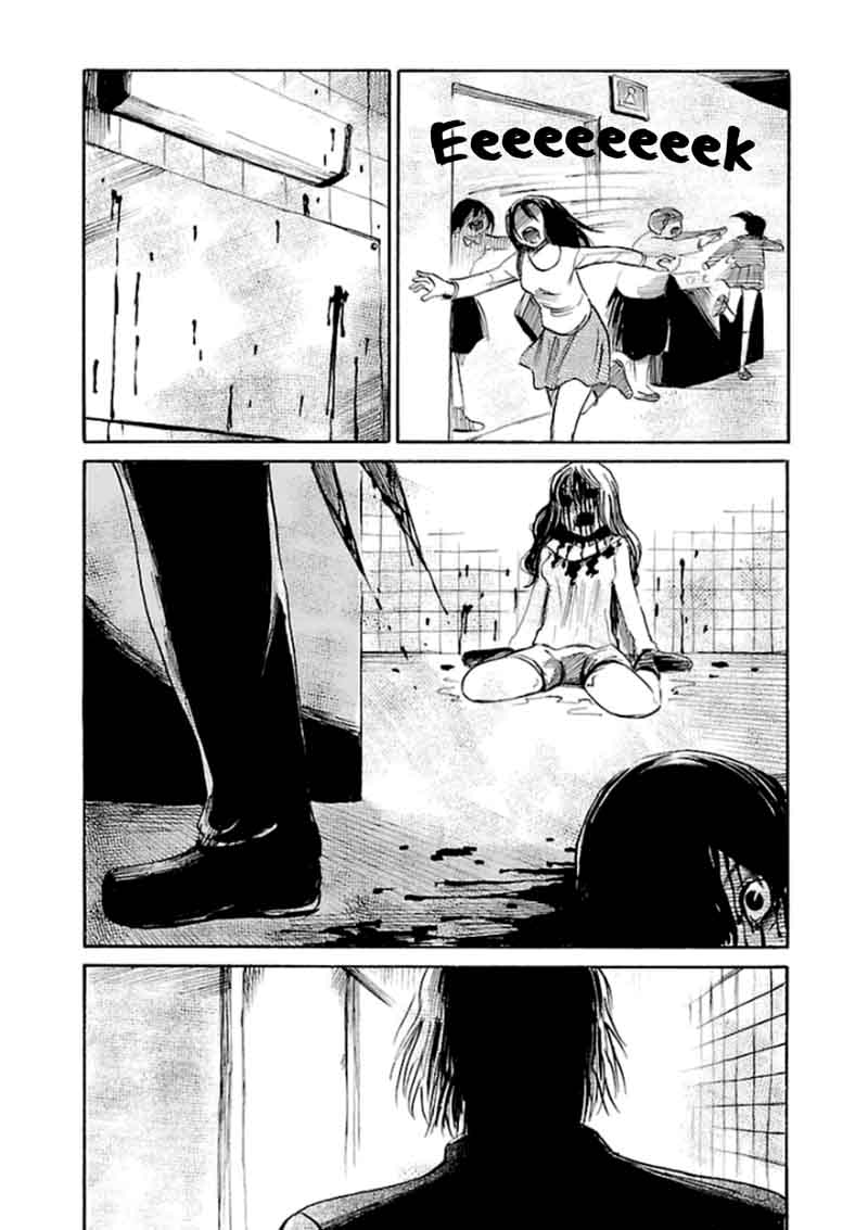 Shibito No Koe O Kiku Ga Yoi 31 19