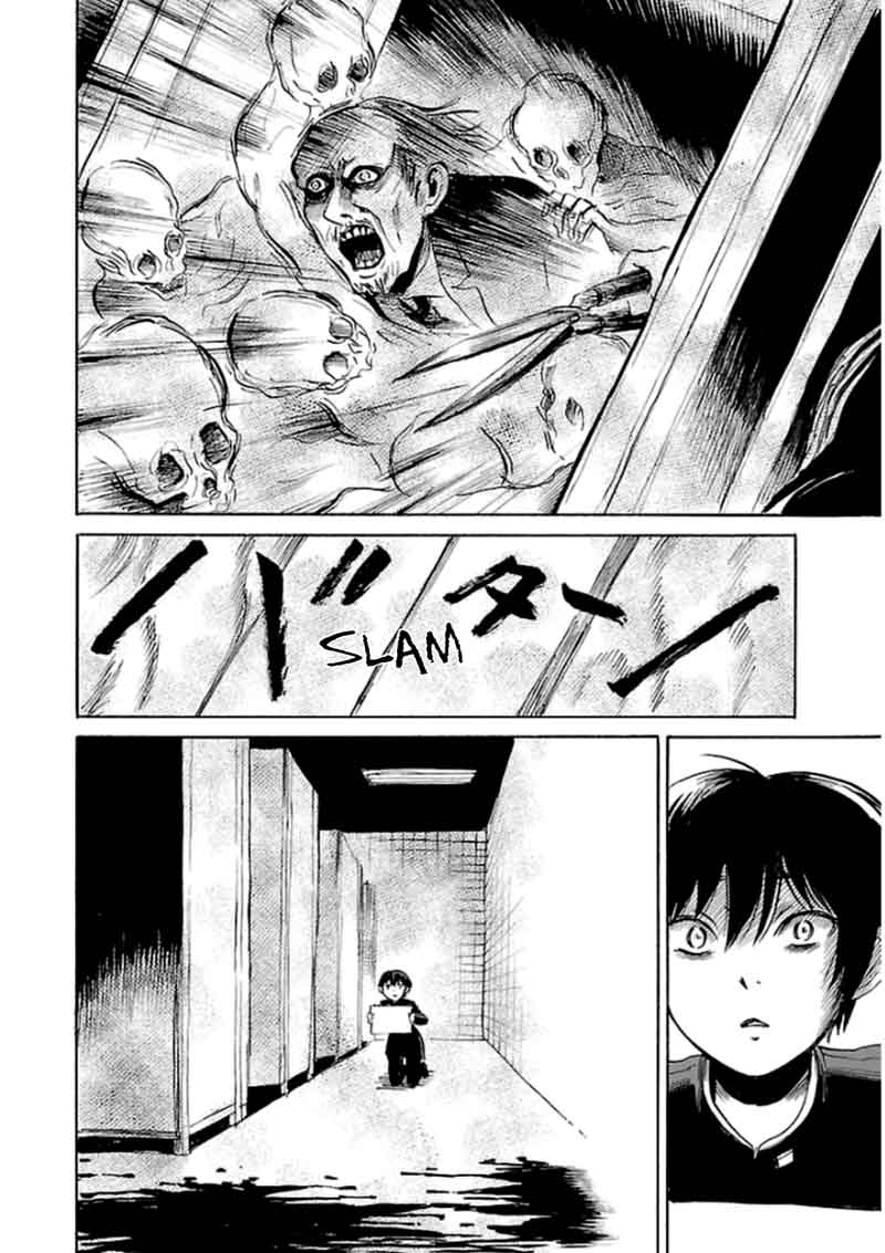 Shibito No Koe O Kiku Ga Yoi 31 28