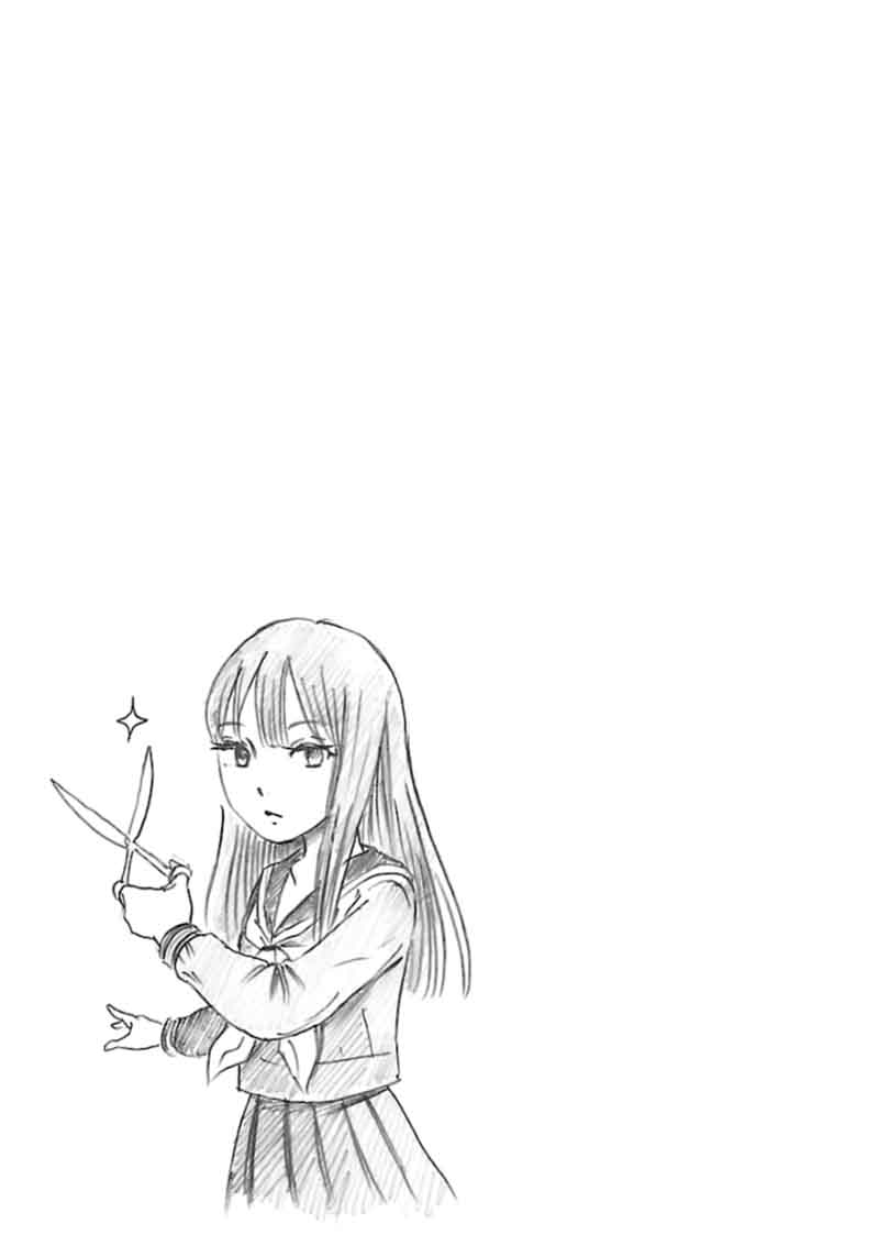 Shibito No Koe O Kiku Ga Yoi 31 31