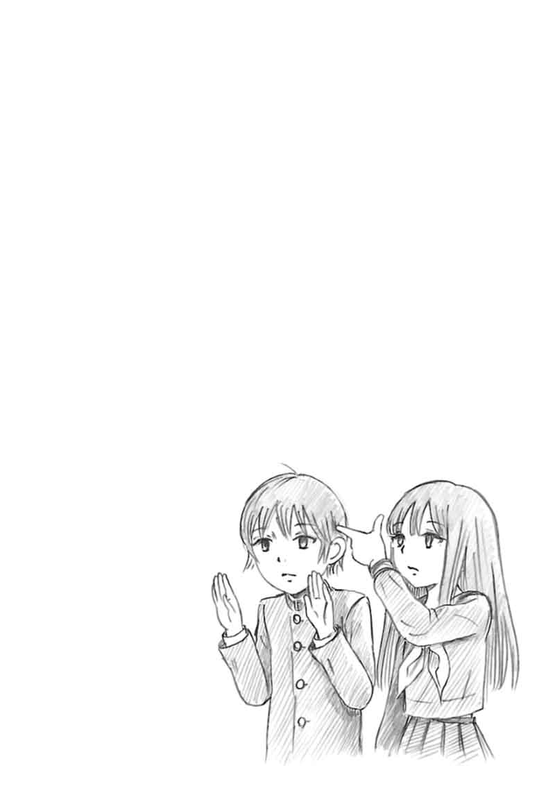 Shibito No Koe O Kiku Ga Yoi 31 32