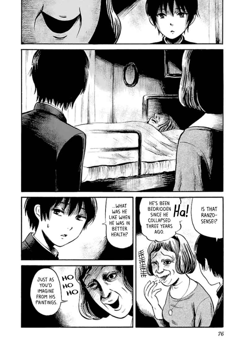 Shibito No Koe O Kiku Ga Yoi 31 4