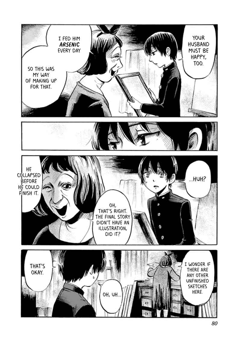 Shibito No Koe O Kiku Ga Yoi 31 8