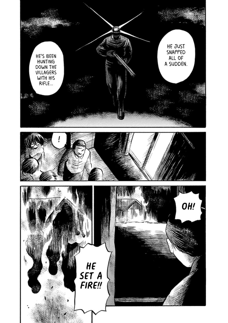 Shibito No Koe O Kiku Ga Yoi 32 10