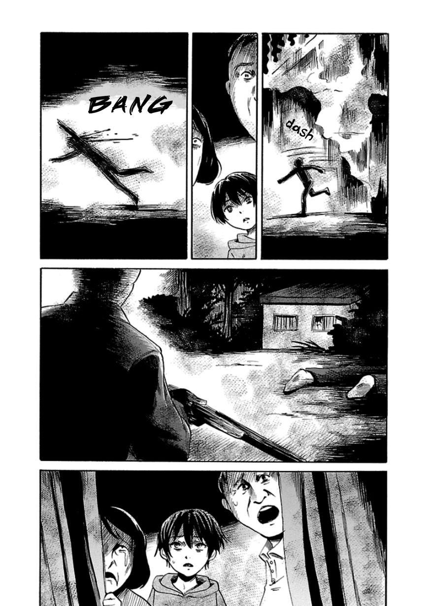 Shibito No Koe O Kiku Ga Yoi 32 11