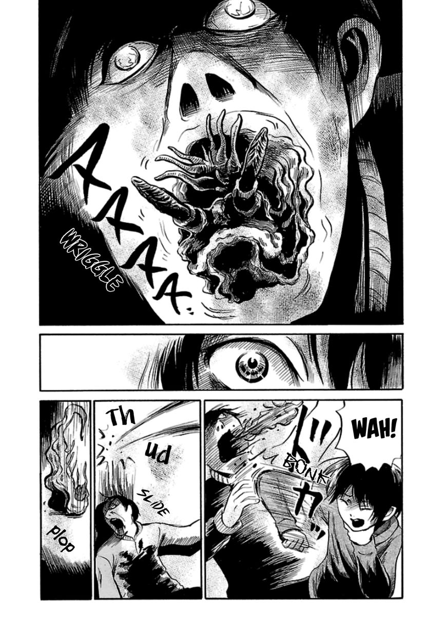Shibito No Koe O Kiku Ga Yoi 32 14