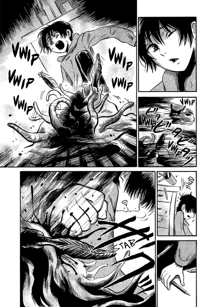 Shibito No Koe O Kiku Ga Yoi 32 15