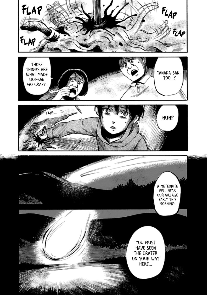 Shibito No Koe O Kiku Ga Yoi 32 16