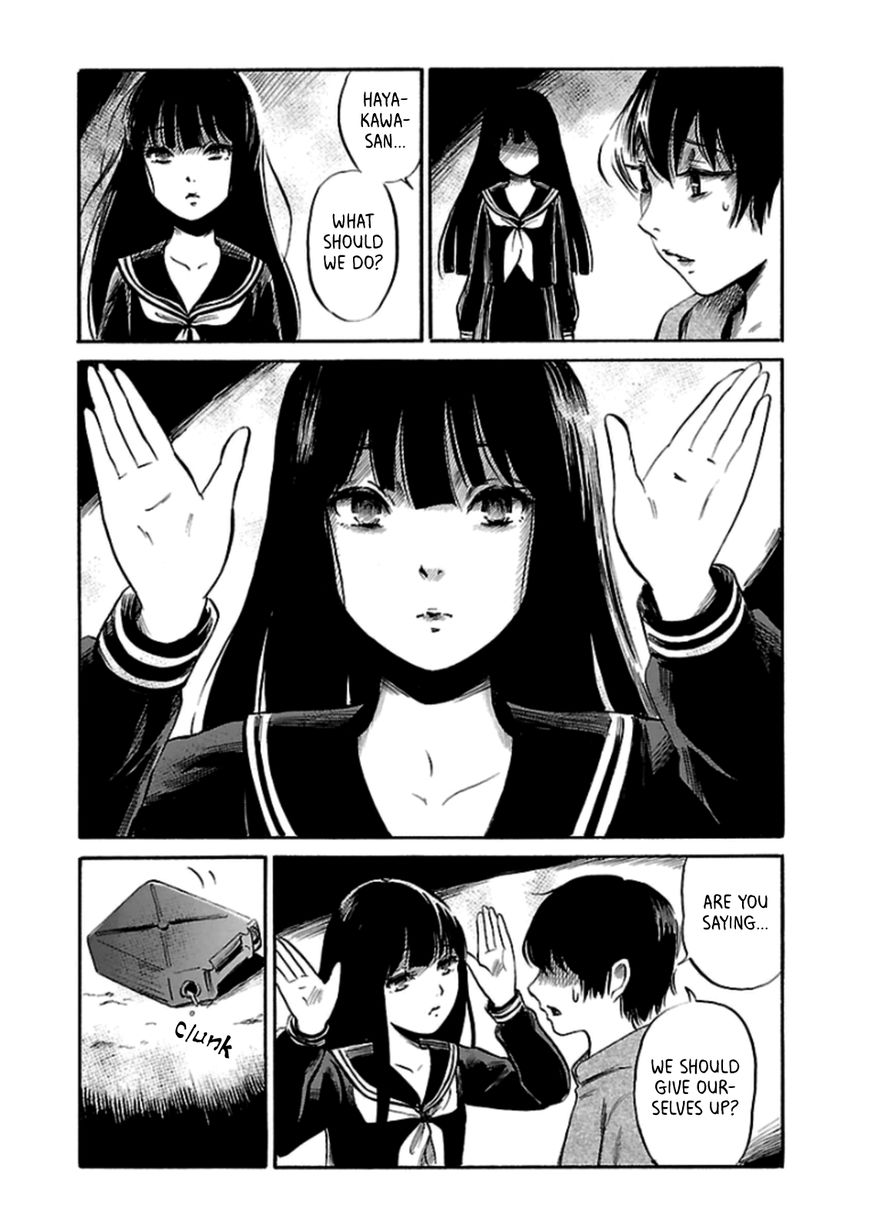 Shibito No Koe O Kiku Ga Yoi 32 20