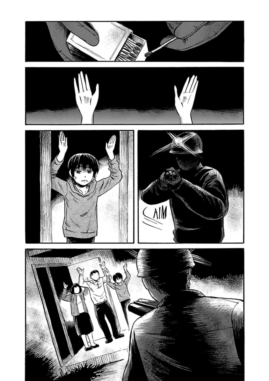 Shibito No Koe O Kiku Ga Yoi 32 21
