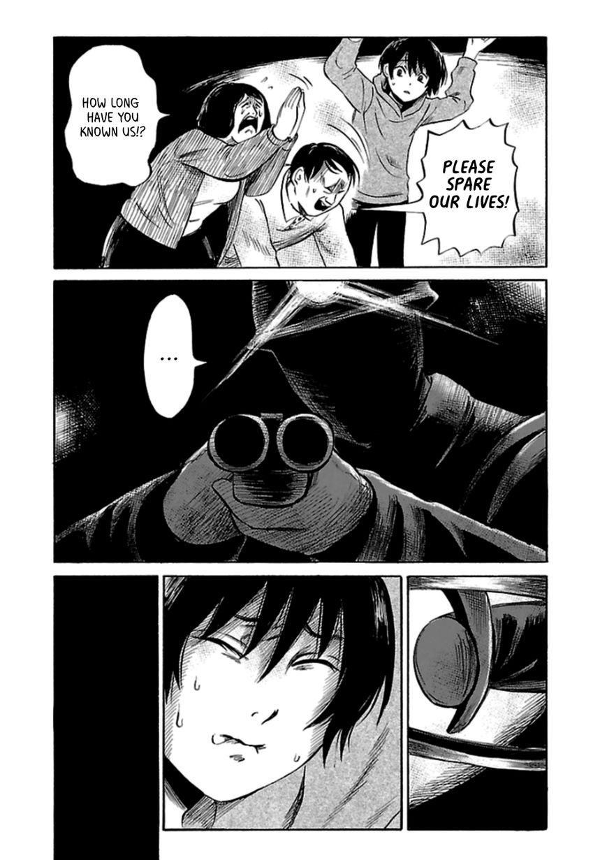 Shibito No Koe O Kiku Ga Yoi 32 22