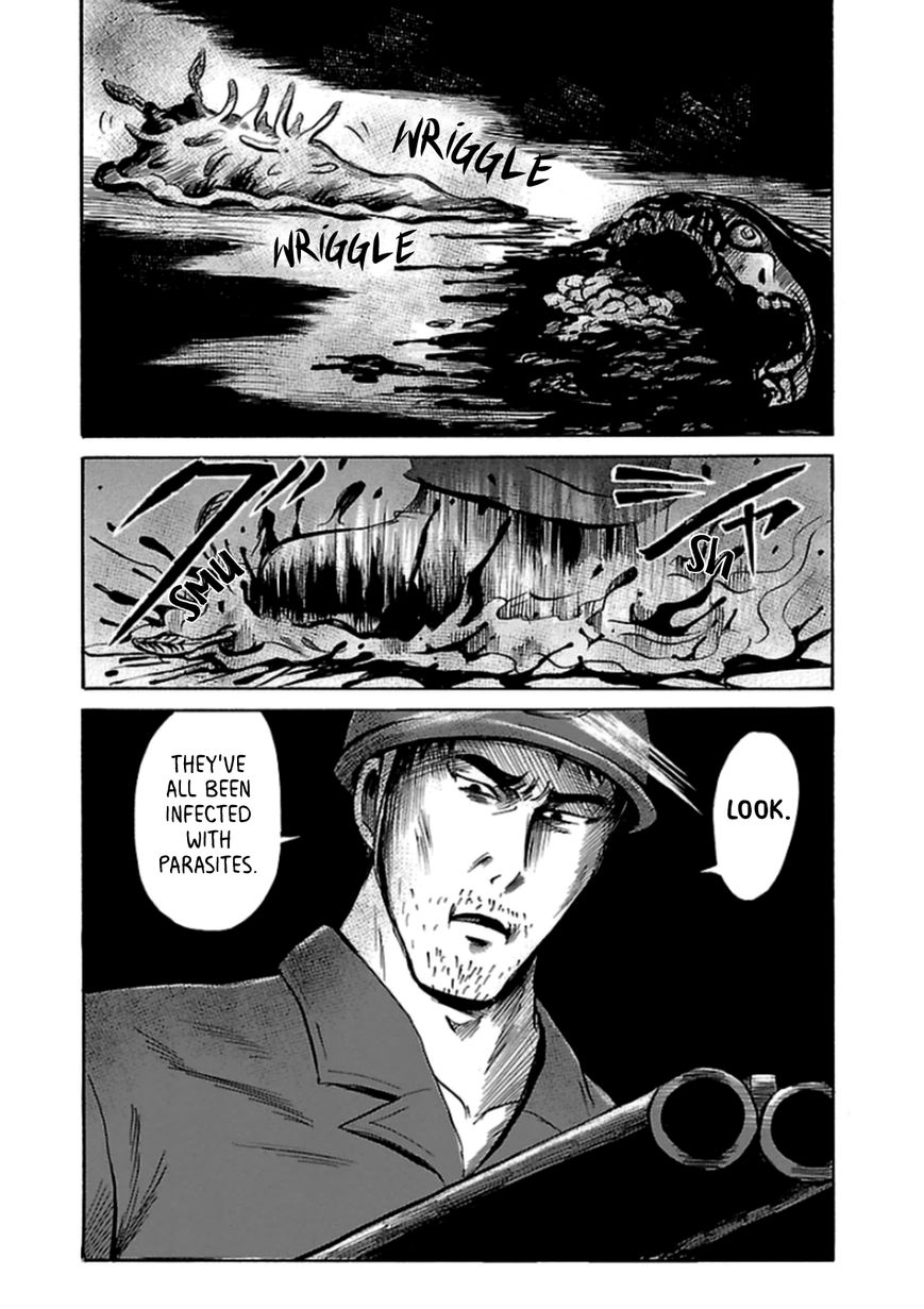 Shibito No Koe O Kiku Ga Yoi 32 26
