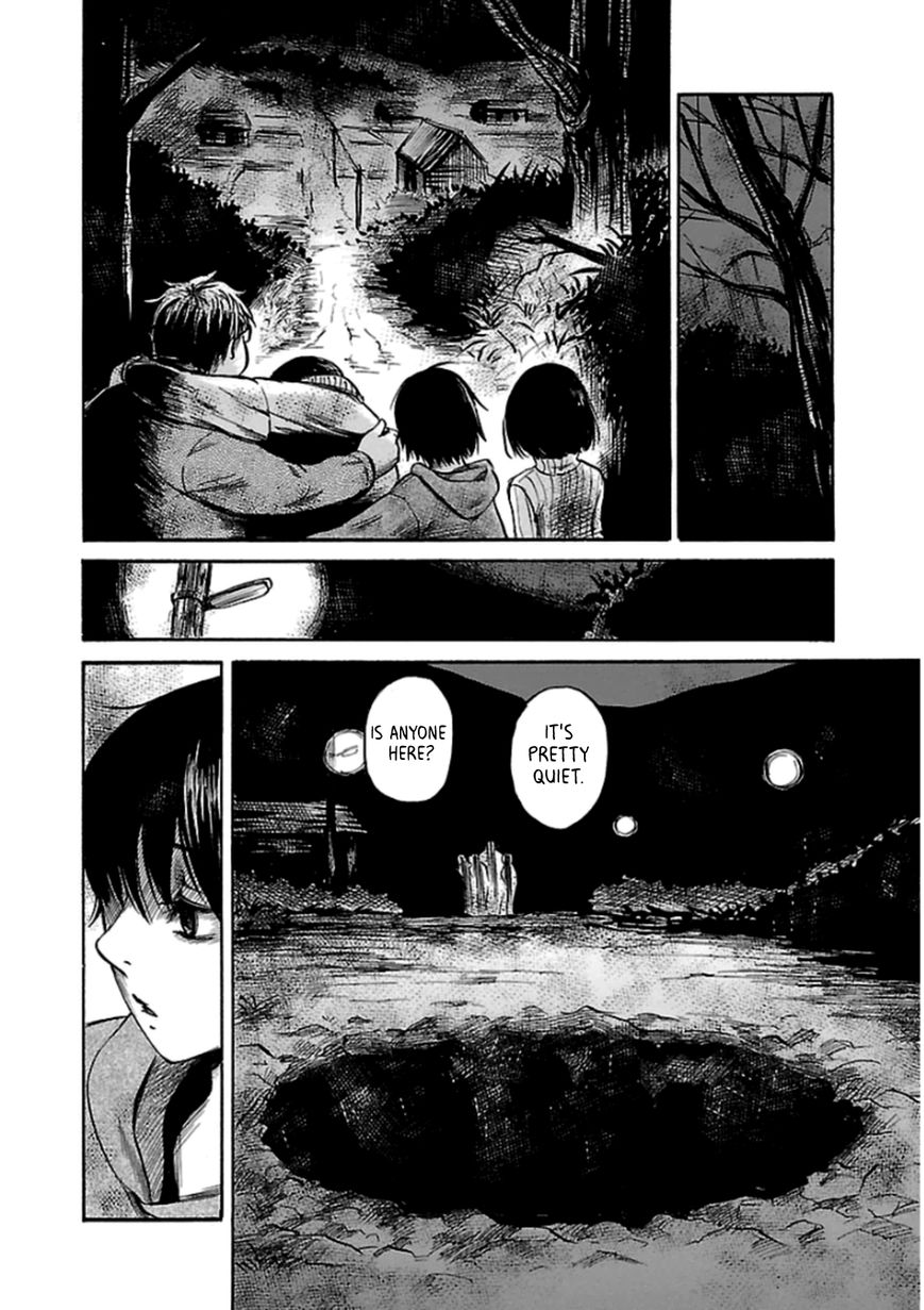 Shibito No Koe O Kiku Ga Yoi 32 6