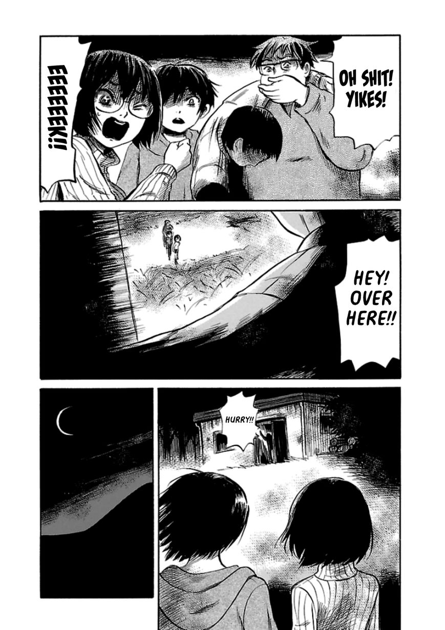 Shibito No Koe O Kiku Ga Yoi 32 8
