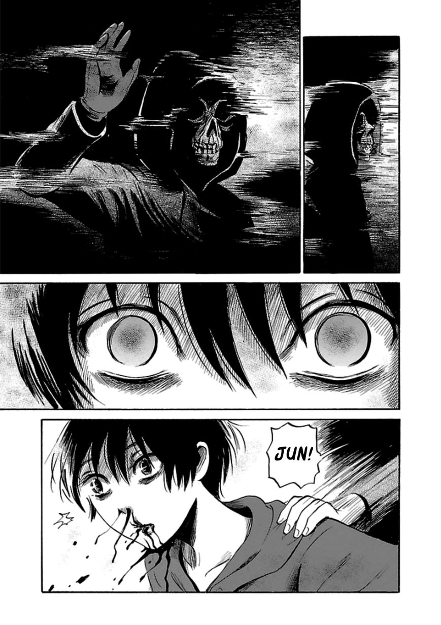 Shibito No Koe O Kiku Ga Yoi 33 11