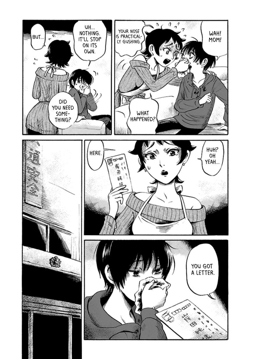 Shibito No Koe O Kiku Ga Yoi 33 12
