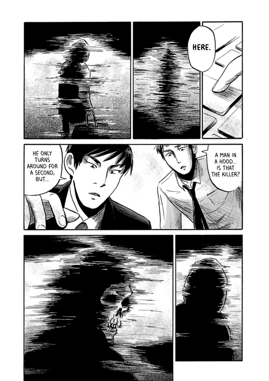 Shibito No Koe O Kiku Ga Yoi 33 14