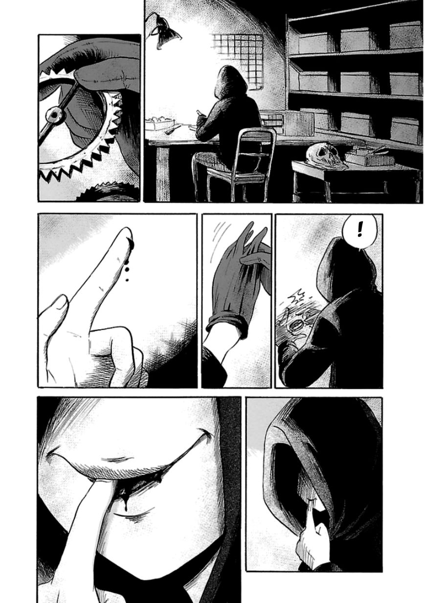 Shibito No Koe O Kiku Ga Yoi 33 16