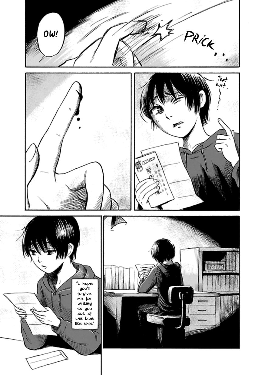 Shibito No Koe O Kiku Ga Yoi 33 17