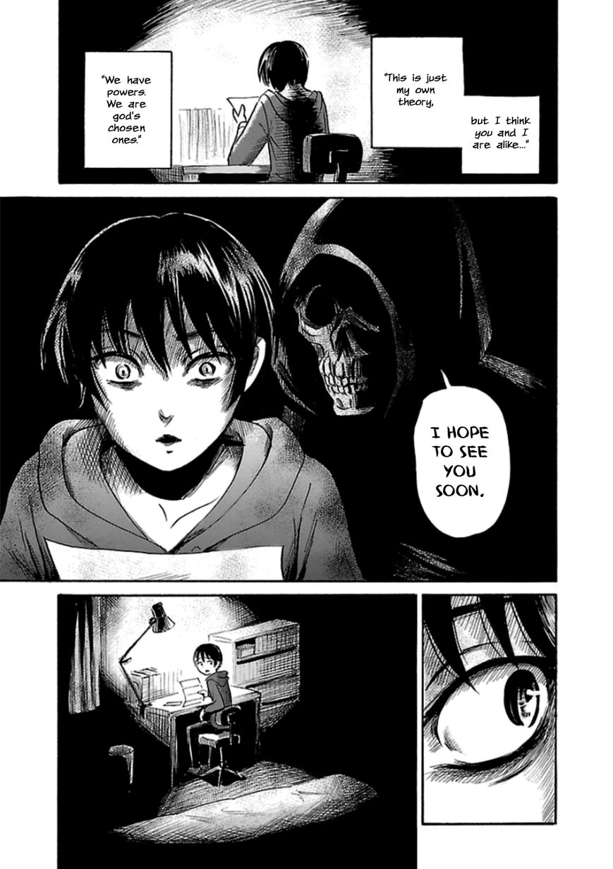 Shibito No Koe O Kiku Ga Yoi 33 19