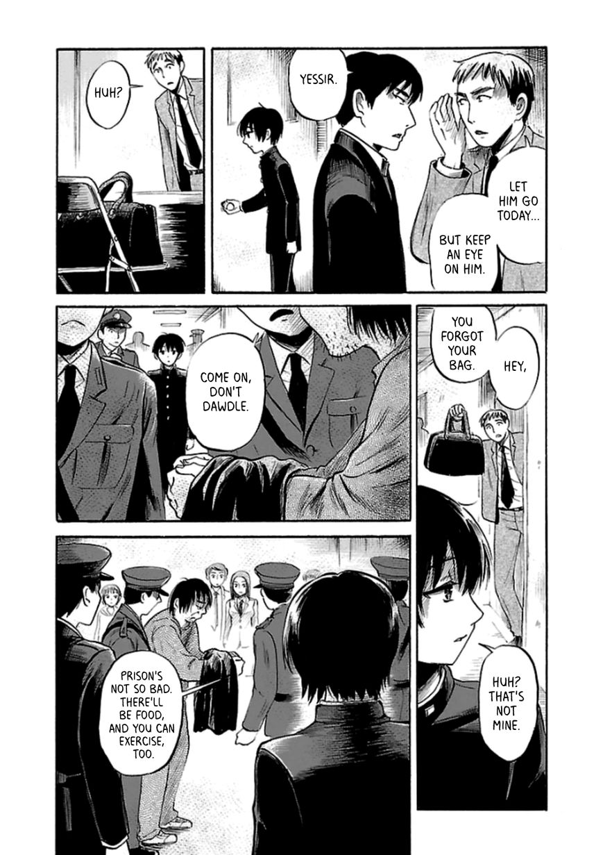 Shibito No Koe O Kiku Ga Yoi 33 21